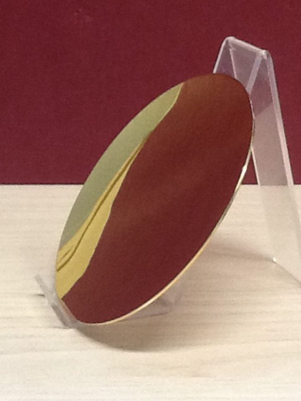 Patena spagnola in ottone dorato diametro cm.14,5