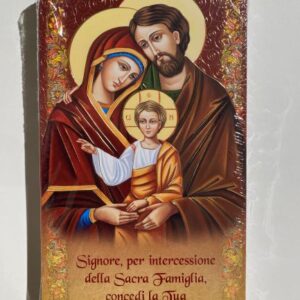 Cartoncino benedizione case 22 x 12 cm